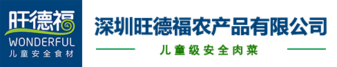 开云手机站登入-开云online(中国)